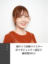 クリップス ヘアーサロン(Clips Hair salon)&nbsp;Aya .