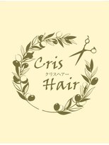 クリスヘアー(Cris Hair)&nbsp;気軽にご相談ください♪