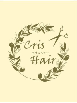 クリスヘアー(Cris Hair) 気軽にご相談ください♪