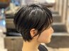 【スパ付】ステップボーンカット+ヘッドスパ