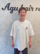 アグ ヘアー レーヴ 秋田市泉店(Agu hair reve) 澤石 久直