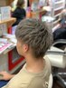 ☆タケ指名メンズ限定カット＋全ブリーチ＋カラー ￥9900