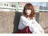 【高発色/低ダメージ☆】似合わせカット+透明感フルカラー+ケアTR   ￥8000