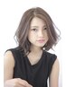 【人気No1】カット＋ケアカラー＋オージュアトリートメント/平日-500円