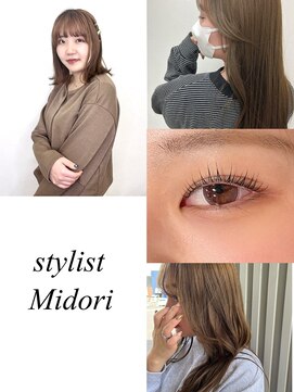 フォルテ 中田店 ヘアと一緒にまつ毛も綺麗に♪