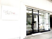 ホットリップ(Hot Lip)