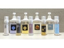 キートス(kiitos)の雰囲気（国内最高峰のアイテムを揃えております。）