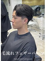 ディータ(Dita)&nbsp;短髪かきあげ毛流れフェザーショートパーマ大宮メンズパーマ