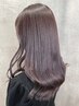 【全員OK】ブリーチ+ワントーンオンカラー　￥19030
