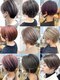 シャルティア 岩国(SHALLTIA)の写真/髪悩みにさよなら!まとまりのあるショートヘアと豊富なカラーで、あなただけの魅力を引き出します☆