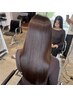 【全ての悩み解消◆髪質改善メニュー】カット＋水素ストレート＋水素TR￥30000