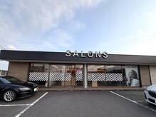 サロンズ 鳥栖蔵上店(SALONS)の雰囲気(佐賀1号店☆シックな外観で高級感たっぷり!駐車場10台有!)