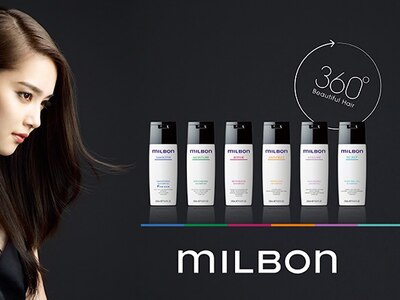 MILBON（ミルボン）正規取扱店【インナーカラー/髪質改善/柏】