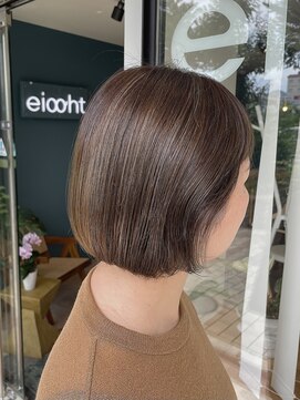 エイト(eight) ナチュラルハイライトカラー