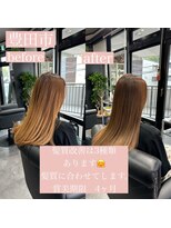 エミュ(emu)&nbsp;髪質改善/極上艶髪/トリートメント