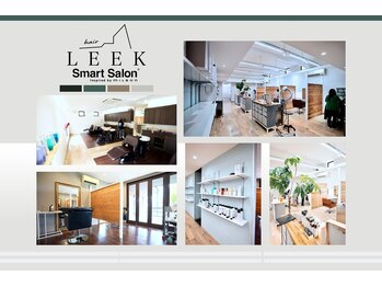 Leek Smart Salon by MILBON レインボー通り店【リーク】