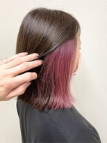 パレット 伊勢原店(Palette)&nbsp;インナーカラー バーガンディ