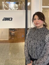 アノ たまプラーザ(ano) 桐畑 洋子