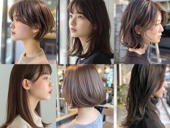 Luana hair & treatment 梅田店【女性スタイリスト専属サロン】