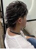 【メンズ限定】自然な立体感◎シークレットハイライト＋CL＋カット ￥16980
