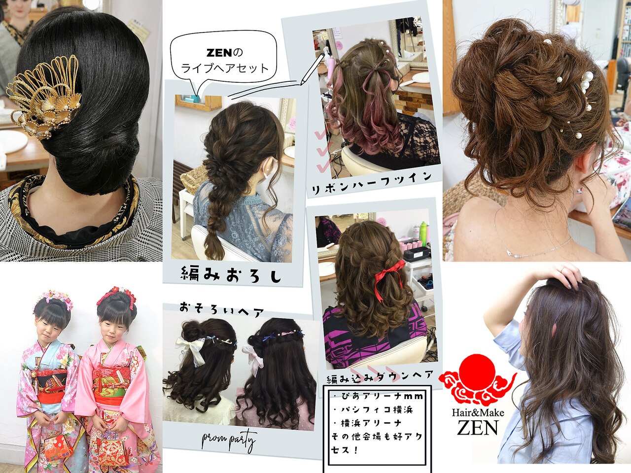 DENMAN ヘアコームセット スタイリング 11本セット 美容学校 ヘアメイク d3.jpg