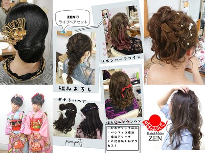 ヘアアンドメイク ゼン ヨコハマ(Hair&Make ZEN YOKOHAMA)の写真