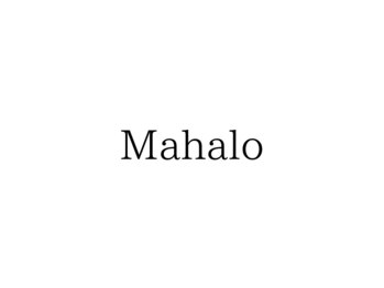 マハロ(Mahalo)の写真/乾かすだけで決まる！小顔見えショートヘア◎シルエット重視であなたらしく☆