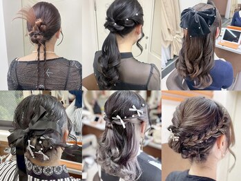 エターナルバイマティーナ(Eternal by MATINA)の写真/特別な日に気分上がるヘアセットで視線を独り占め!イベントにぴったりなスタイルを提案★池袋駅/東池袋駅