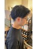 【朝のセットが3分で決まる】メンズカット＋再現性抜群デザインパーマ+ｔｒ