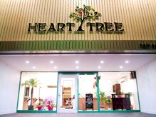 ハートツリー(HEART TREE)