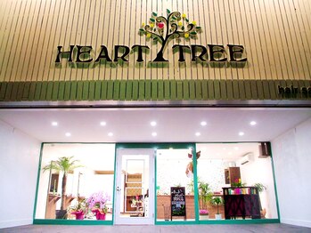 ハートツリー(HEART TREE)の写真/口コミで高評価！アットホームなプライベート空間が人気の《HEART TREE》★ゆったりとしたサロンタイムを♪