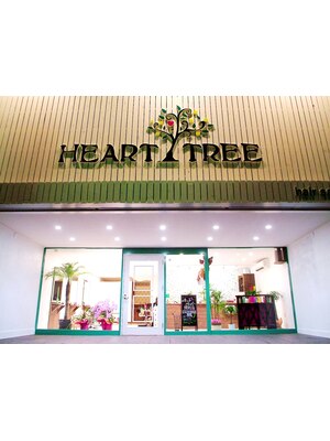 口コミで高評価！アットホームなプライベート空間が人気の《HEART TREE》★ゆったりとしたサロンタイムを♪