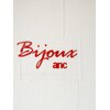 ビジュー アンク(Bijoux anc)のお店ロゴ