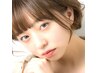 パーマ+マイクロバブル+Aujua1stepTr￥15000⇒￥12000 【錦糸町】