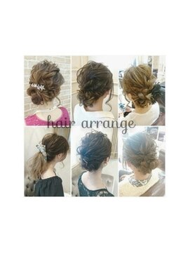 アミ 大和(amie) ヘアセット[大和,大和駅,大和,大和駅,大和,大和駅,大和,大和駅]