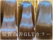 【２】 髪質改善GLTカラー　クセ△/ダメージ〇/艶◎/手触り○