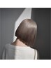 【究極の髪質改善コース】～”最高級”美髪システムトリートメント～ ￥9300
