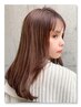【極上の艶髪をあなたへ】髪質改善酸性ストレート+３stepTe　￥25850→￥22000