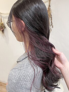 ルヴェール(Le Vert) パープルインナーカラー◎