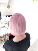 pail pink