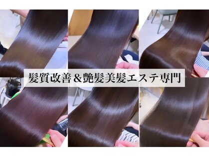 リラエ(North Lyrae)の写真