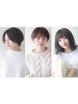 【富谷】お得なクーポン多数◎いつでも何回でもプチプラで可愛くなれる♪お洒落したい方を全力で応援☆