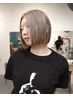 【☆トリプルカラー☆】ブリーチ２回＋カラー＋カット / ￥25000