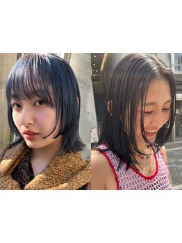 うねり、くせ毛、パーマに飽きてしまった方も、ダメージレスに髪質改善！ナチュラルな美ストレートヘアに♪