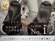 リー 心斎橋 (Lee)の写真