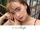 ヘアーデザイン ディープ(Deep)の写真