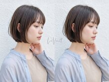 ルヴェール 北方店(LeVert)