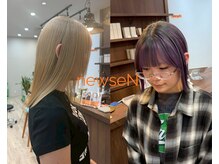 ニュースエン(newseN:)