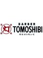 バーバートモシビ(BAR BER TOMOSHIBI)/TOMOSHIBI