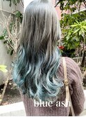 小顔くびれヘアビタミンカラーグラデーションブルーグレージュ